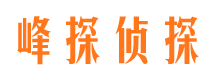 岳普湖市婚姻调查